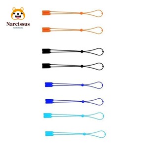 Narcissus สายคล้องแว่นตา ซิลิกาเจล สีพื้น ปรับได้ แบบพกพา 8 ชิ้น