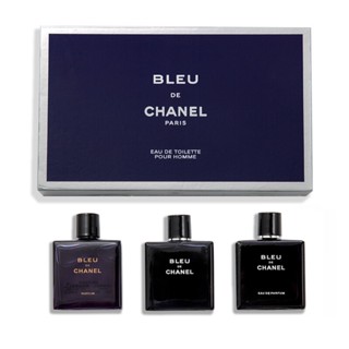 Chanel น้ําหอมชาแนล สีฟ้า ตัวอย่าง 3 ชิ้น เซต 10 มล.×3