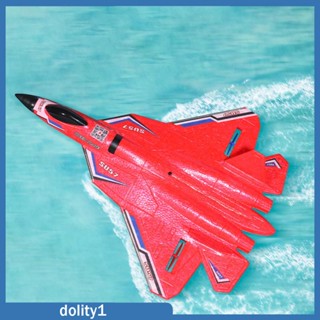 [Dolity1] เครื่องบินบังคับวิทยุ น้ําหนักเบา ควบคุมง่าย พร้อมไฟเย็น สําหรับผู้ใหญ่ ผู้เริ่มต้น ของขวัญวันเกิด