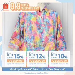 เสื้อเชิ้ต แขนสามส่วน MSD932 Freesize 38 - 46 เสื้อผู้ใหญ่ เสื้อคนแก่ เสื้อคุณแม่