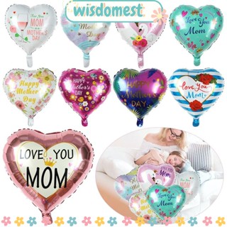 Wisdomest Happy Mothers Day ของขวัญวันแม่ DIY