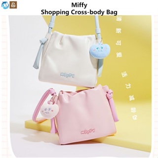 Xiaomi Youpin Miffy กระเป๋าถือ กระเป๋าสะพายไหล่ กระเป๋าช้อปปิ้ง ทรงบักเก็ต ขนาดใหญ่ จุของได้เยอะ สีพื้น เข้ากับทุกการแต่งกาย แฟชั่นสําหรับสตรี