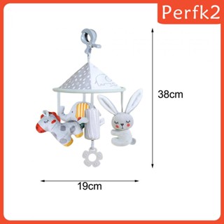 [Perfk2] ของเล่นโมบายกระดิ่งลม แบบแขวน สําหรับเด็กทารก