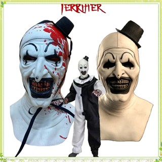 หน้ากากคอสเพลย์ The Clown Mask Terrifier 2 สําหรับผู้ใหญ่ งานปาร์ตี้ฮาโลวีน