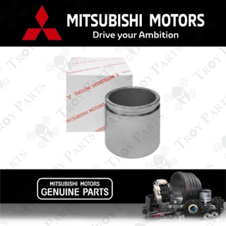 ดิสก์เบรกคาลิปเปอร์ PW ด้านหน้า สําหรับ Mitsubishi จํานวน 1 ชิ้น891170 สําหรับ Proton Gen2 Gen 2 Persona - 54.0 มม