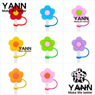 Yann1 จุกปิดหลอดดูดน้ํา ซิลิโคน ลายดอกไม้น่ารัก กันฝุ่น ใช้ซ้ําได้ สําหรับ Stanleys Bar 5 ชิ้น