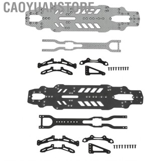 Caoyuanstore RC Touring Car Chassis Frame Kit  Lightweight Easy To Install Flexible for Upgrade