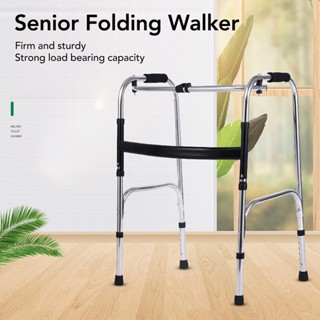 HaiR Ving วอล์คเกอร์ผู้สูงอายุแบบพับได้ปรับความสูงได้ Stainless Steel Portable Recovery Senior Walker Silver Black