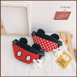 Kira Disney Mickey Minnie กระเป๋าคาดอกลําลอง กระเป๋าคาดเอว ความจุขนาดใหญ่ ลายการ์ตูนดิสนีย์น่ารัก แฟชั่นสําหรับเด็ก