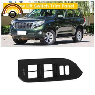 แผงสวิตช์หน้าต่างรถยนต์ สําหรับ Toyota Prado LC150 2010-2019 7423260600C0 LHD