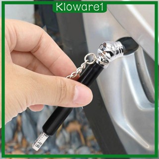 [Kloware1] เครื่องวัดความดันลมยางรถยนต์ 10-50PSI พร้อมโซ่แขวน ทนทาน สุ่มสี