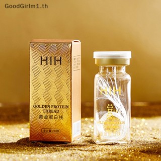 Goodgirlm1 ด้ายคอลลาเจน 20 เส้น สําหรับยกกระชับใบหน้า