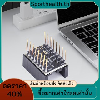 บอร์ดขยายพาวเวอร์ DC12-50V สําหรับเครื่องพิมพ์ 3D DVR8825 A4988 TMC2100 LV8729V