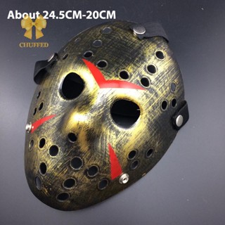 Chuffed&gt; หน้ากากฮอกกี้ Jason Voorhees Friday the 13th สําหรับปาร์ตี้ฮาโลวีน