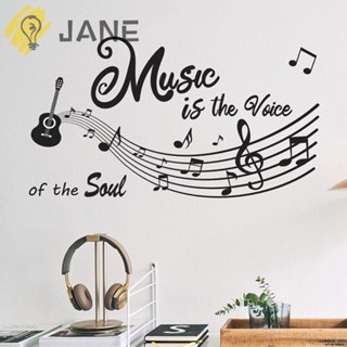 Jane สติกเกอร์ไวนิล ลายตัวอักษร Music is The Voice of The Soul แกะออกได้ สําหรับตกแต่งผนังบ้าน