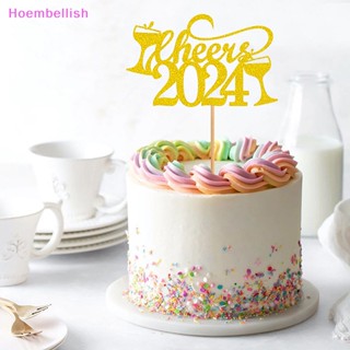 Hoe&gt; ท็อปเปอร์ไม้จิ้มฟัน ลาย Happy New Year 2024 2024 สําหรับตกแต่งเค้กปาร์ตี้คริสต์มาส