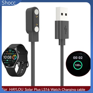 Shocc แท่นชาร์จสมาร์ทวอทช์ แบบแม่เหล็ก สําหรับ Xiaomi Haylou Solar Plus Heylou Ls16