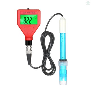 pH Meter 0-14pH Measurement Range Water Quality Tester 1.5-inch LCD PH Pen with Green Backlight for Water Brewing Food Sauce Aquaculture Laboratory