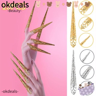 OKDEALS เล็บปลอมแฟชั่น รูปนกยูง สําหรับเต้นรํา เครื่องประดับ 10 ชิ้น