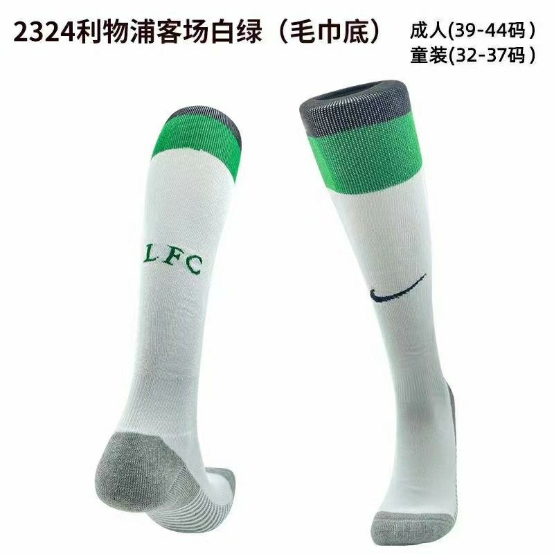 【พร้อมส่ง】ใหม่ 2324 ถุงเท้าฟุตบอล Liverpool Away สีขาว สีเขียว สําหรับเด็ก และผู้ใหญ่