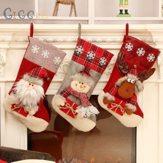 ⭐NEW ⭐Durable Christmas Stocking Sock Doll Red+Gray Candy Gift DIY Decorations