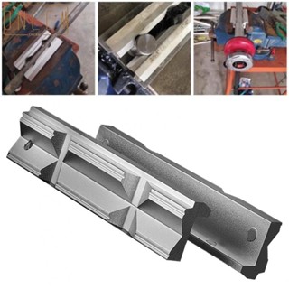 【ONCEMOREAGAIN】CNC Milling Steel Vise Hard Jaw Fixture V-Type Jaw Aluminum Alloy 4 or 6 1Set