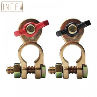 【ONCEMOREAGAIN】Battery Clamps 12V 24V Battery Terminals Switch Brass Connector Car Battery