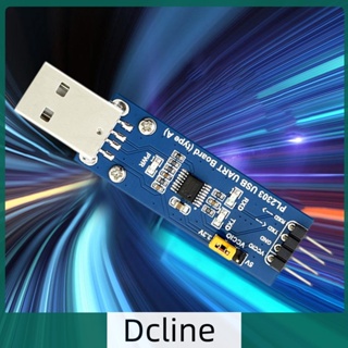 [Dcline.th] Pl2303 บอร์ดโมดูล USB UART 1.8V 2.5V 3.3V 5V USB เป็น UART