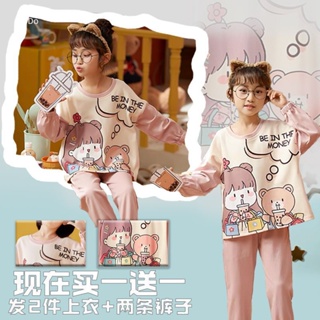 [new in Autumn] Girls pajamas Childrens Spring and Autumn Cartoon long-sleeved sets Little Girls Home clothes for Big Children
