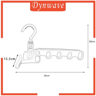 [Dynwave] ไม้แขวนเสื้อ แบบพับได้ สําหรับนักเรียน ห้องนอน ห้องซักรีด