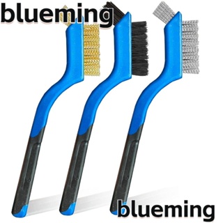 Blueming2 ชุดแปรงลวด ทองเหลือง 7 นิ้ว ขนาดเล็ก สีฟ้า 3 ชิ้น