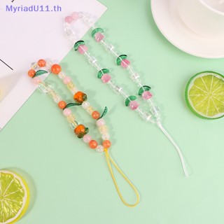 Myriadu สายโซ่คล้องโทรศัพท์มือถือ ประดับลูกปัดไข่มุก พีช สําหรับผู้หญิง 1 ชิ้น