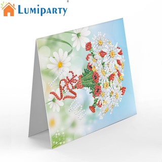 Lumiparty การ์ดอวยพร ปักครอสสติตช์คริสตัล ลายการ์ตูนดอกไม้ 5d ความละเอียดสูง ของขวัญวันพักผ่อน 8 ชิ้น