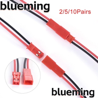 Blueming2 ปลั๊กซ็อกเก็ตเชื่อมต่อ 22AWG พิช 2.54 มม. 2 5 10 คู่