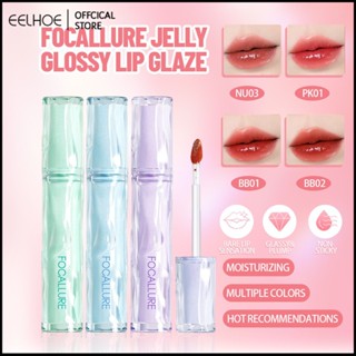 FOCALLURE Jelly Watery Lip Tint ลิปสติก ลิปกลอส ชุ่มชื่นยาวนาน ชุ่มชื้น ไม่เหนียวเหนอะหนะ -eelhoe