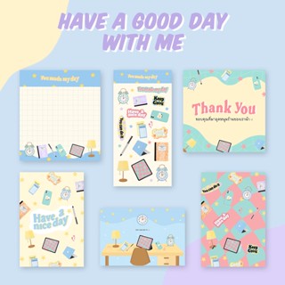 ♥︎ Memo pad กระดาษโน๊ต สมุดฉีกฉีก 30 แผ่น กระดาษโน้ต Have a good day with me collection  กระดาษโน๊ตน่ารัก เกาหลี สีพาสเทล อุปกรณ์การเรียน อุปกรณ์เครื่องเขียน Postit paper note♥︎UKI STATIONERY♥︎UKI-01