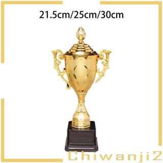 [Chiwanji2] ถ้วยรางวัล ขนาดเล็ก พร้อมฐานรางวัล สําหรับเด็ก