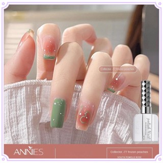 Annies ยาทาเล็บเจล UV LED กึ่งถาวร สีนู้ด 15 สี สําหรับตกแต่งเล็บ