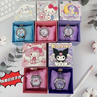 Sanrio watch beautifully boxed childrens birthday present student cartoon quartz watch gift box good-looking watch