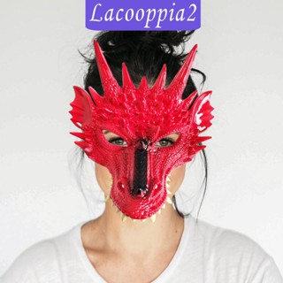 [Lacooppia2] หัวมังกร 3D แบบครึ่งหน้า สําหรับโชว์