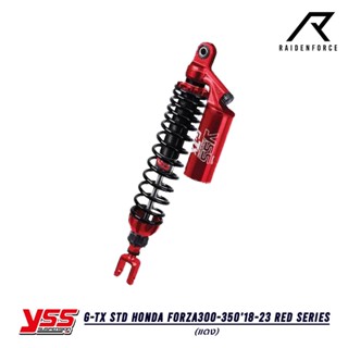 โช้ค YSS G-TX Honda Forza300-35018-23 Red series สี แดง/ดำ