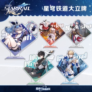 Honkai: Star Rail Dan Heng Fu Xuan Hook Gepard Jing Yuan Kafka อะคริลิคยืนการ์ดอะนิเมะเกมตัวละครตกแต่งเดสก์ท็อปยืนภาพวาดตกแต่งของขวัญขายส่ง