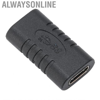 Alwaysonline Type C Female To Coupler Extension Connector For MacBook