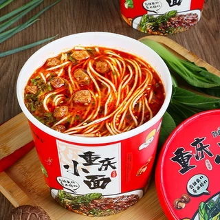 (แจกโค้ด20%กรอก INC165NY ช่องโค้ดช้อปปี้) 🍜บะหมื่จีน มาม่าจีนฉงชิ่ง บะหมี่หลานโจว รสเนื้อ รสหมาล่า 重庆小面/牛肉面