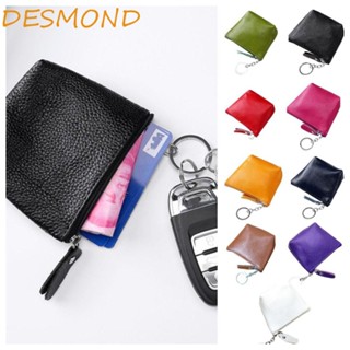 Desmond กระเป๋าใส่เหรียญ หนัง ขนาดเล็ก สีพื้น ขนาดเล็ก กระเป๋าคลัทช์ ใบสั้น แบบพกพา สไตล์เกาหลี ที่ใส่หูฟัง กระเป๋าสตางค์ ที่ใส่หูฟัง ตัวผู้