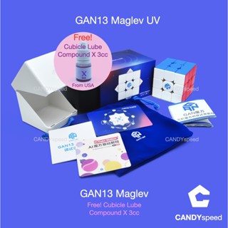 *แถม Cubicle Lube* GAN13 Maglev 3x3 Cube | by CANDYspeed