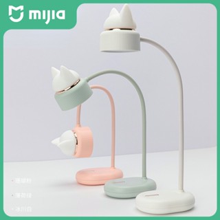 Mijia Home โคมไฟตั้งโต๊ะ LED 3LIFE ถนอมสายตา ปรับได้ สามความเร็ว สําหรับอ่านหนังสือ