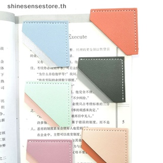 Shine ที่คั่นหนังสือหนัง ประดับเพชร สไตล์วินเทจ สําหรับตกแต่งมุมหนังสือ