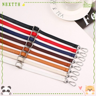 Nextth สายคล้องกระเป๋าหนัง สะพายไหล่ ถอดออกได้ ปรับได้ 120 ซม. อุปกรณ์เสริม สําหรับผู้หญิง