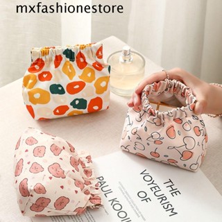 Mxfashione กระเป๋าเครื่องสําอาง ลายไข่ เชอร์รี่ หมี สตรอเบอร์รี่ ปิดในตัว ขนาดเล็ก สําหรับผู้หญิง